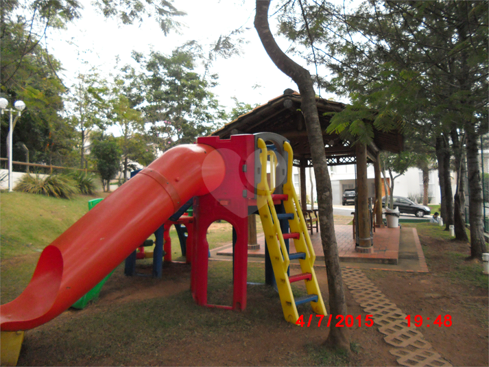 Foto REO1090623
