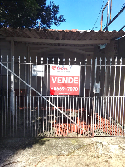 Foto REO1090638