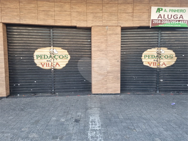 Foto REO1090646