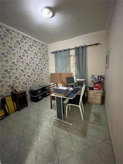 Foto REO1090681