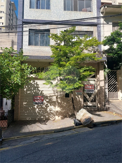 Foto REO1090708