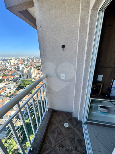 Foto REO1090726
