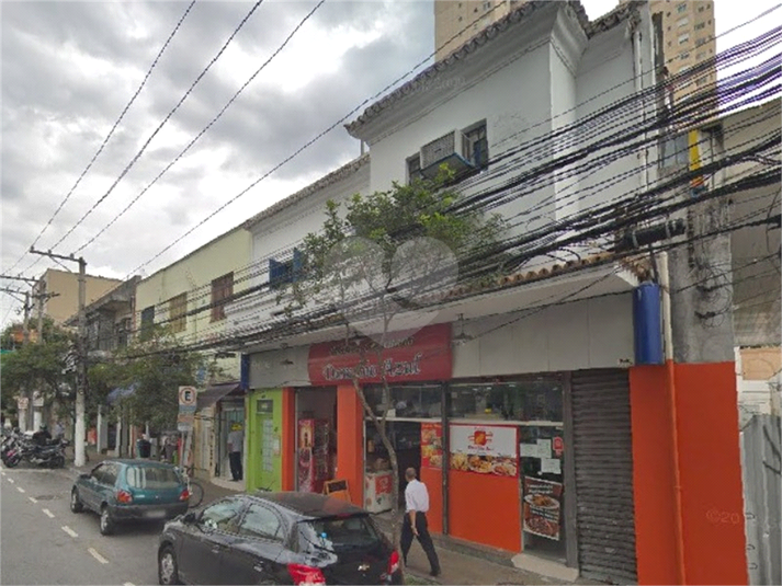 Foto REO1090738