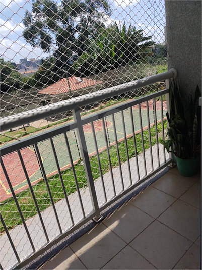 Foto REO1090748