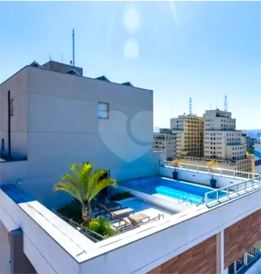 Foto REO1090751