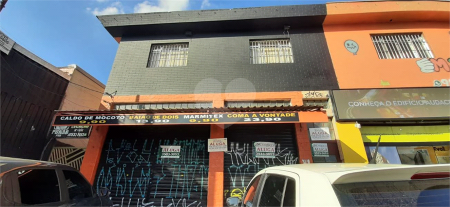 Foto REO1090754