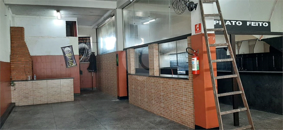 Foto REO1090754