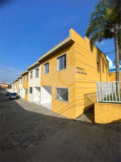 Foto REO1090761