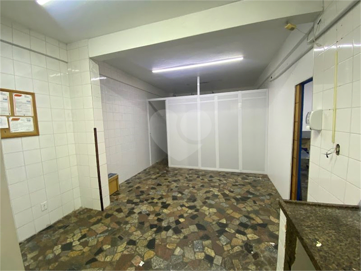 Foto REO1090763