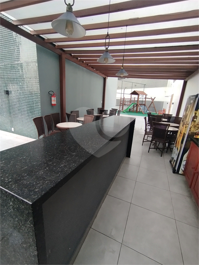 Foto REO1090787