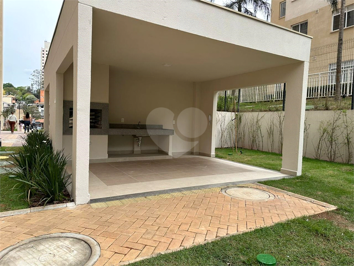 Foto REO1090804