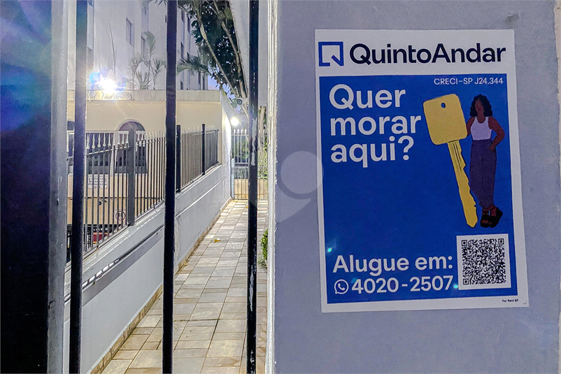 Foto REO1090839