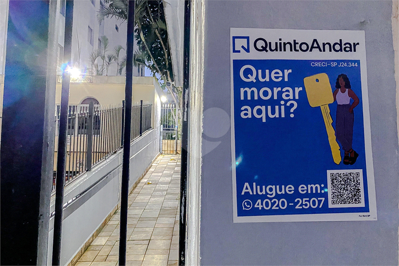 Foto REO1090839
