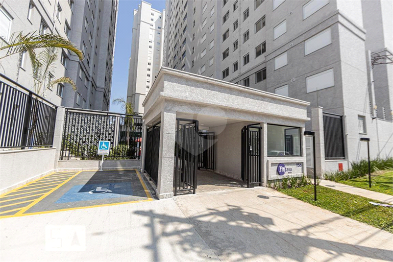 Foto REO1090868