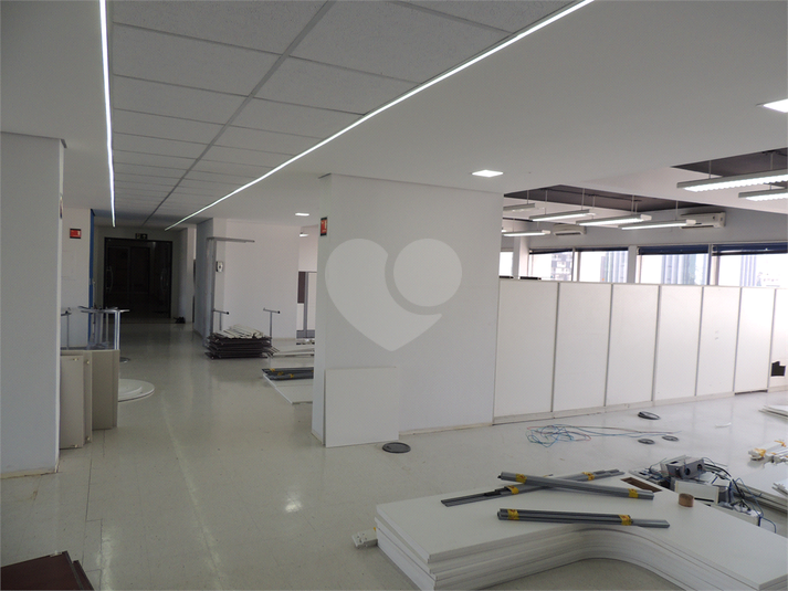 Foto REO1090869