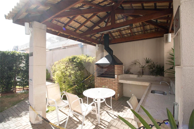 Foto REO1090873