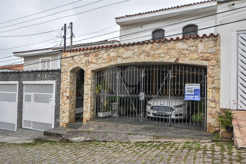 Foto REO1090899