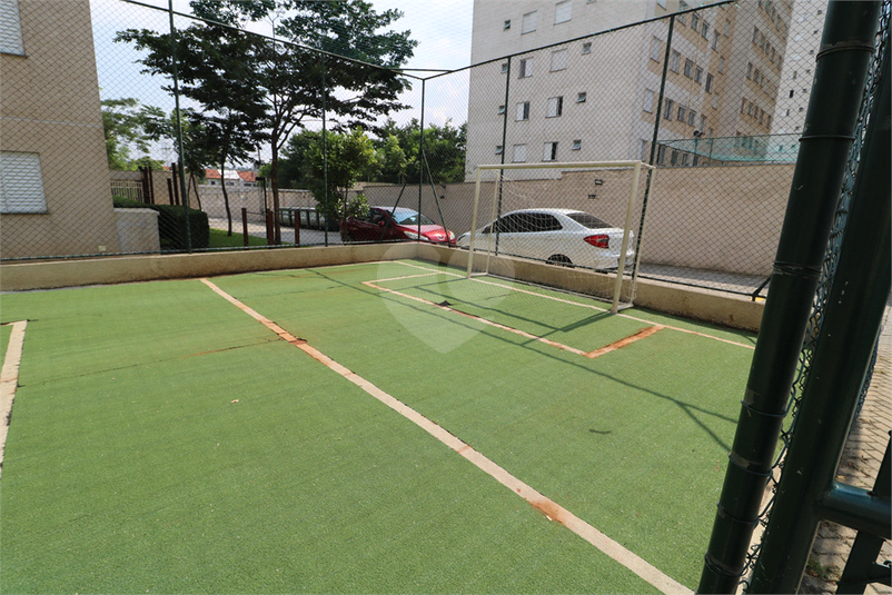 Foto REO1090960