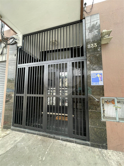 Foto REO1090970