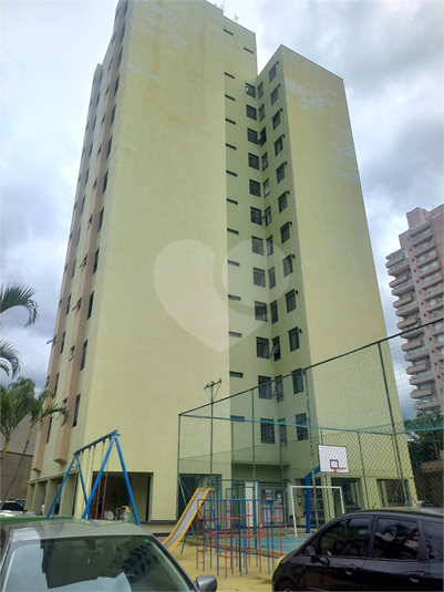 Foto REO1090977