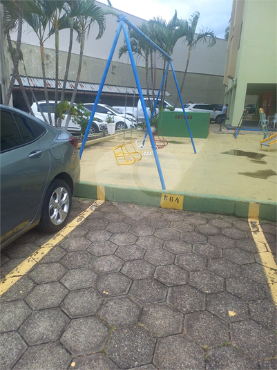 Foto REO1090977