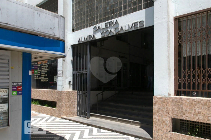 Foto REO1090988