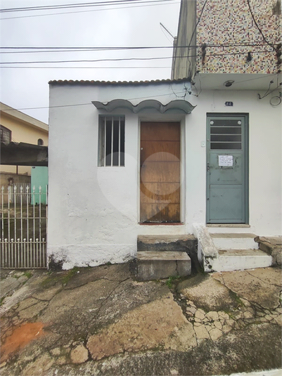Foto REO1091101