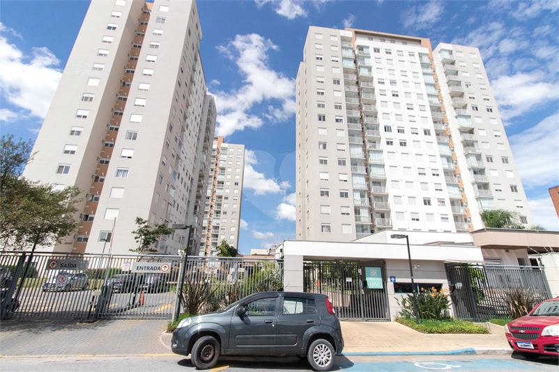 Foto REO1091118