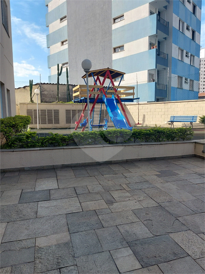 Foto REO1091334