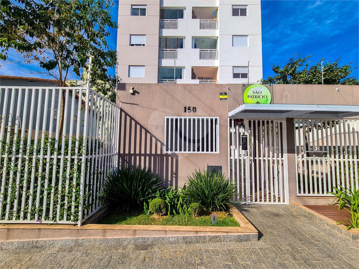 Foto REO1091355