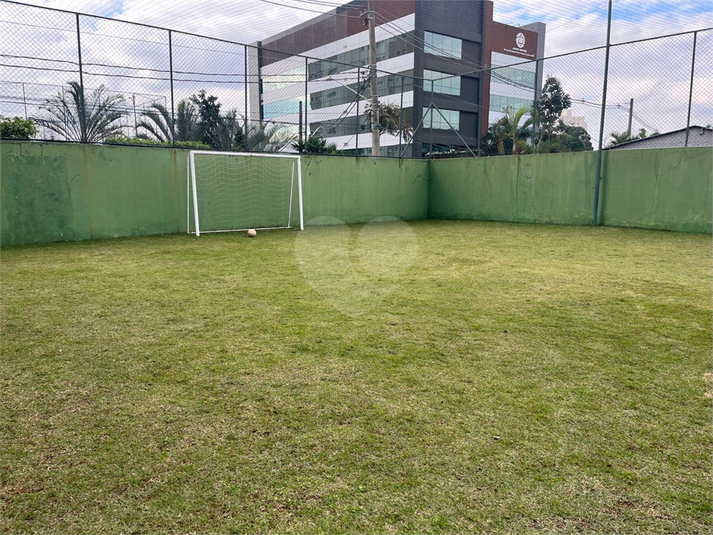 Foto REO1091912
