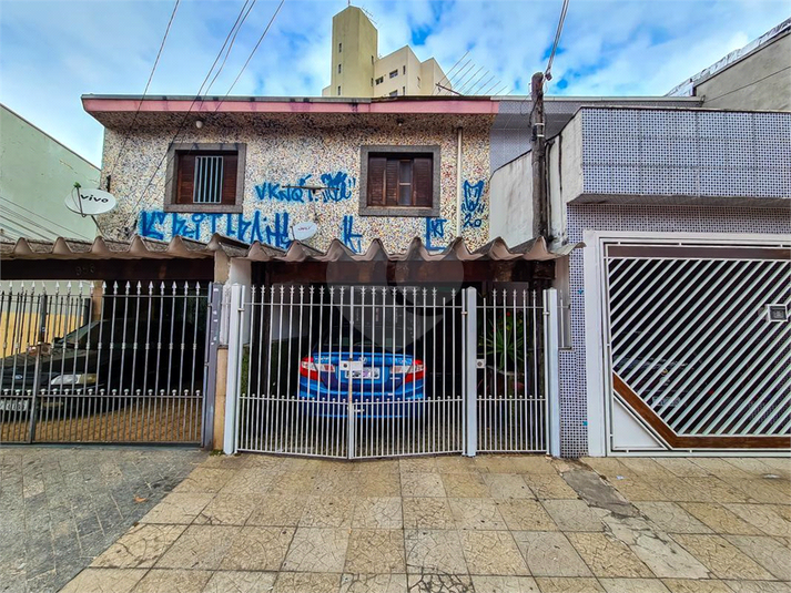 Foto REO1091932