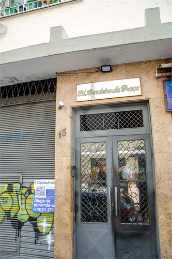 Foto REO1091999