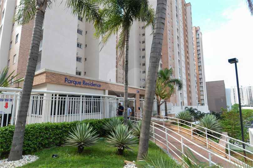 Foto REO1092011