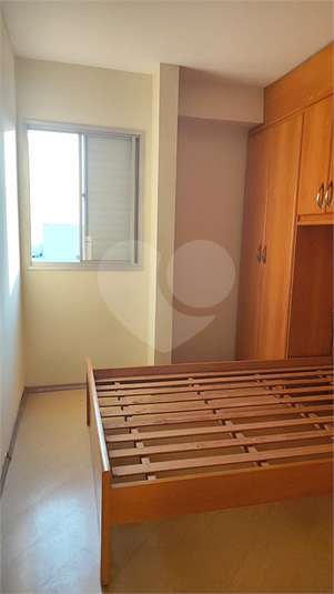 Foto REO1092532