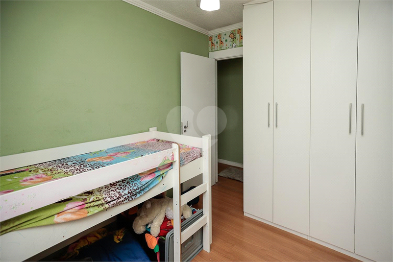 Foto REO1092639