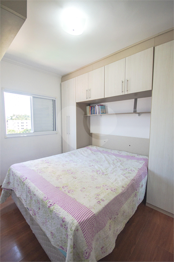 Foto REO1092685