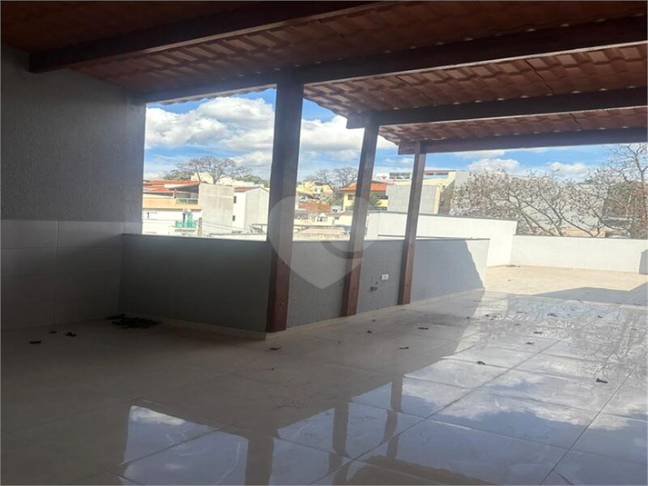 Foto REO1093599