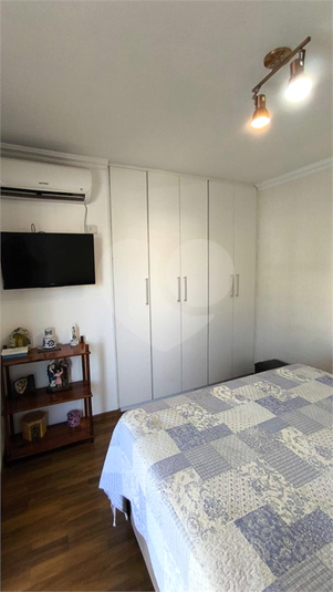 Foto REO1093616