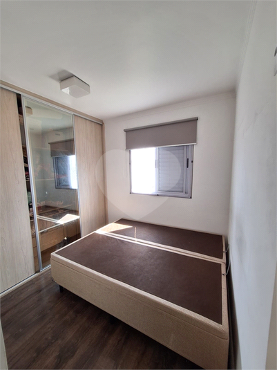 Foto REO1093628