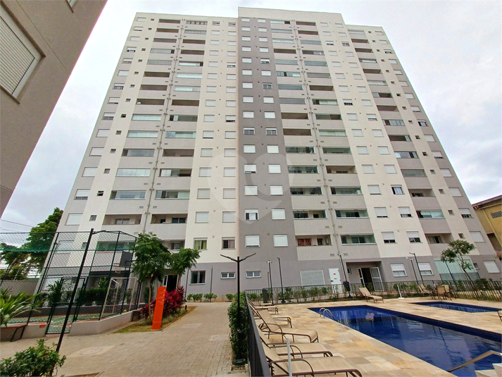 Foto REO1093663