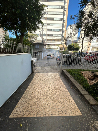 Foto REO1093664