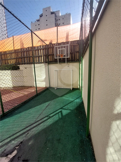 Foto REO1093674
