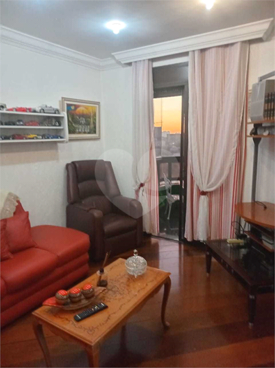 Foto REO1093707