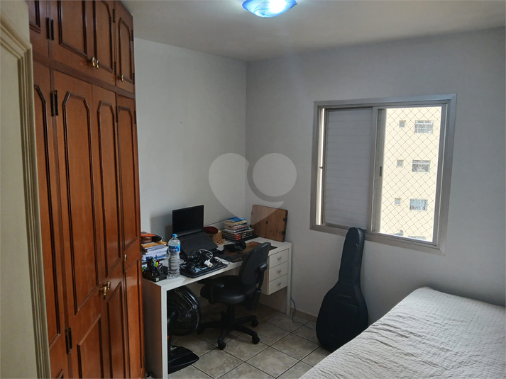 Foto REO1093740