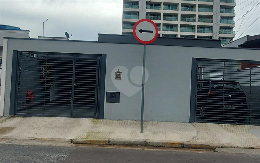 Foto REO1093751