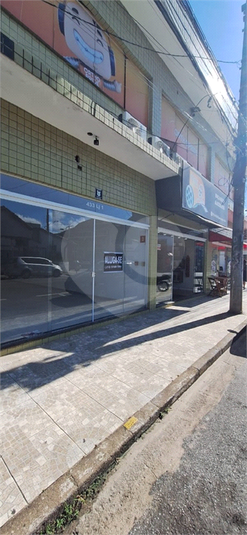 Foto REO1093754