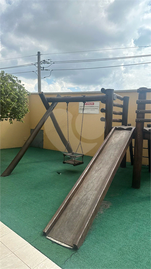 Foto REO1093768