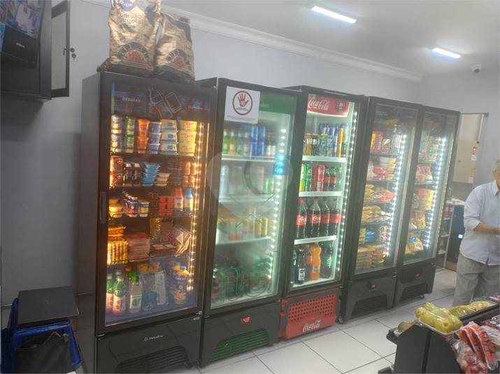 Foto REO1093777