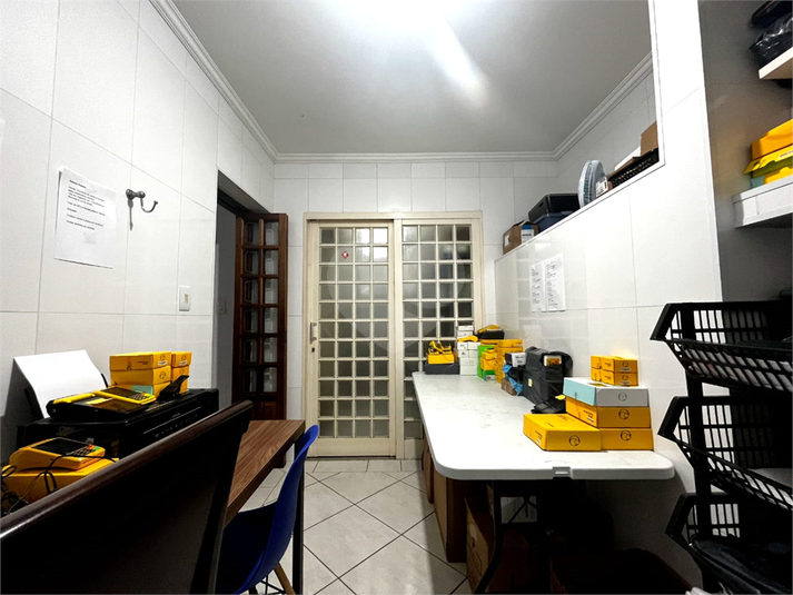 Foto REO1093779
